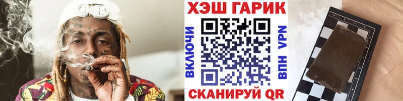 Купить Фрязино А ПВП  АМФ  Мефедрон  МАРИХУАНА  БУТИРАТ  Кокаин 