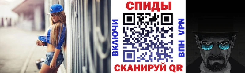 где купить наркотик  Фрязино  АМФЕТАМИН 97% 