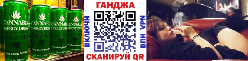 Canna-Cookies конопля  Фрязино 