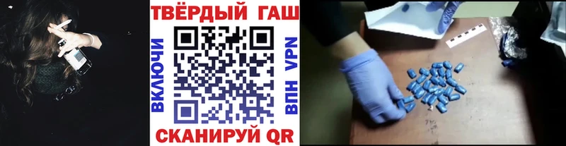 кракен рабочий сайт  маркетплейс состав  ГАШИШ Изолятор  Фрязино 