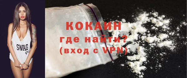 СК Михайловск