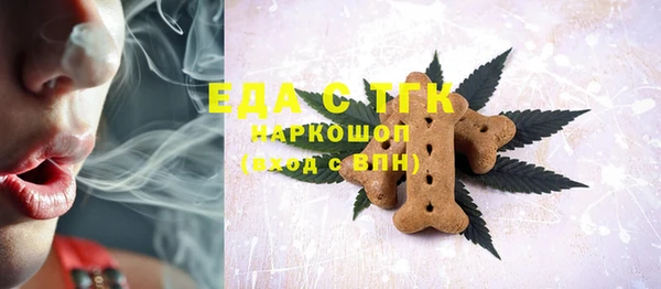 твердый Михайловка