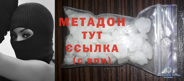 mix Михайлов