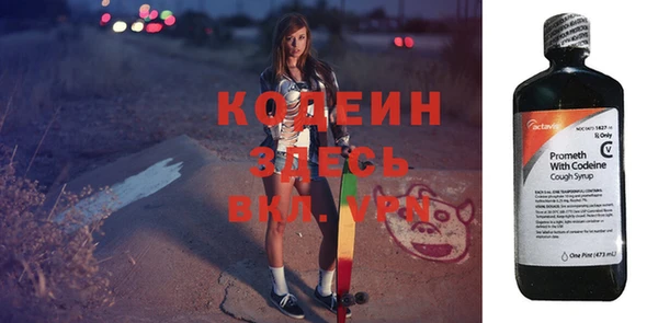СК Михайловск