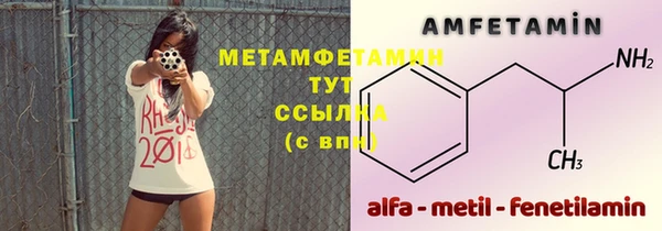 СК Михайловск