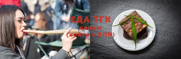 твердый Михайловка