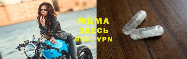 СК Михайловск