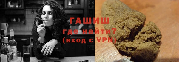 твердый Михайловка