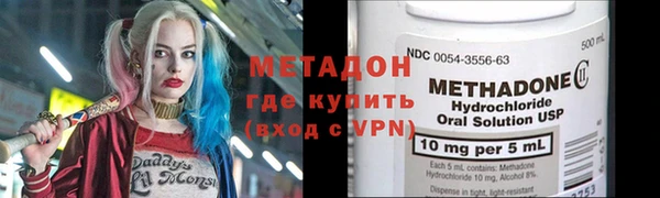 mix Михайлов