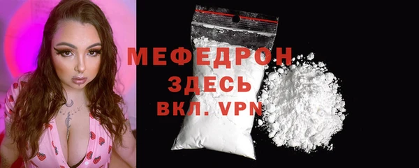 твердый Михайловка