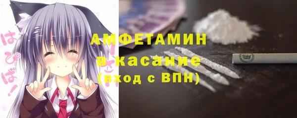 твердый Михайловка