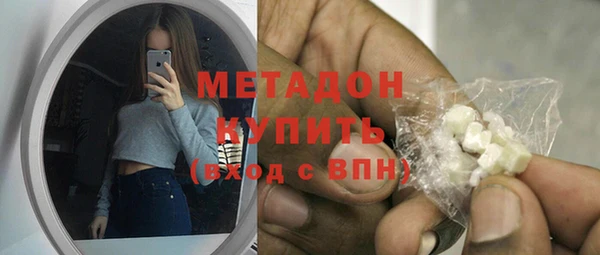 твердый Михайловка