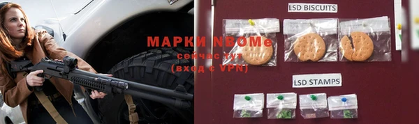 mix Михайлов
