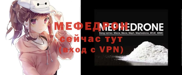mix Михайлов