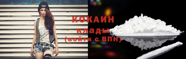 mix Михайлов