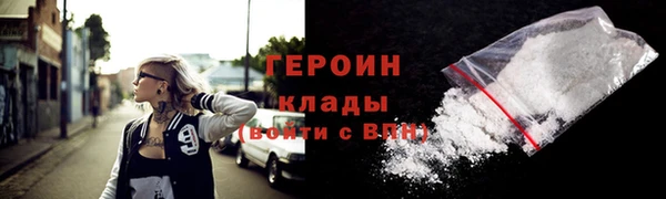 СК Михайловск