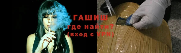 твердый Михайловка
