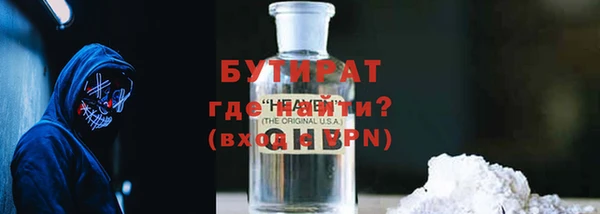 твердый Михайловка
