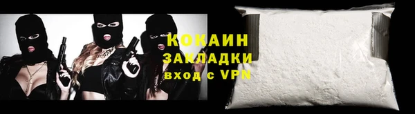 СК Михайловск
