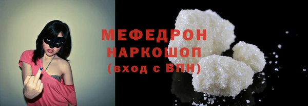 твердый Михайловка