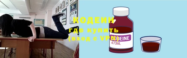 твердый Михайловка