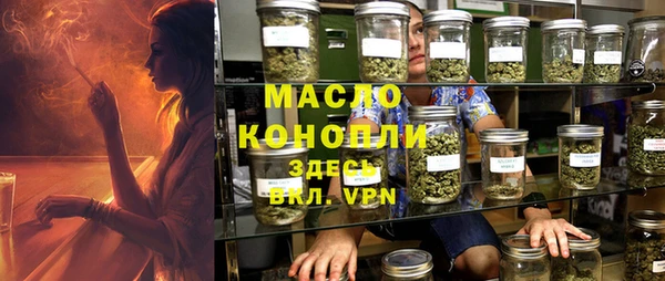 твердый Михайловка