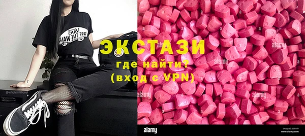 mix Михайлов