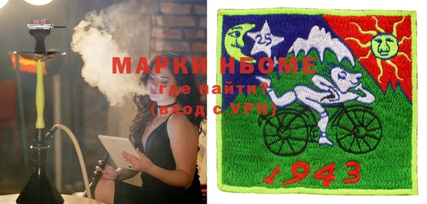 твердый Михайловка