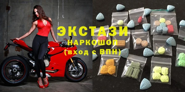 mix Михайлов