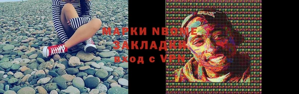 mix Михайлов