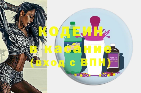 mix Михайлов