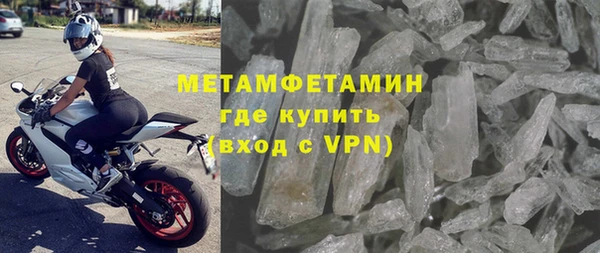 СК Михайловск
