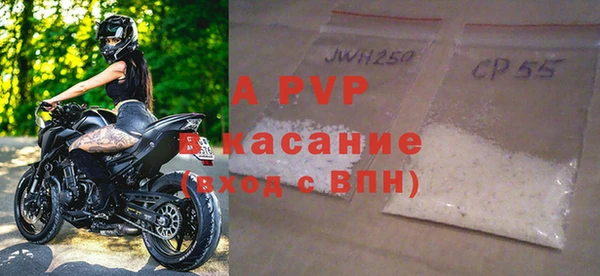 mix Михайлов