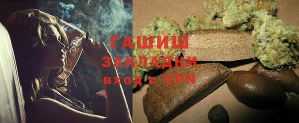 СК Михайловск
