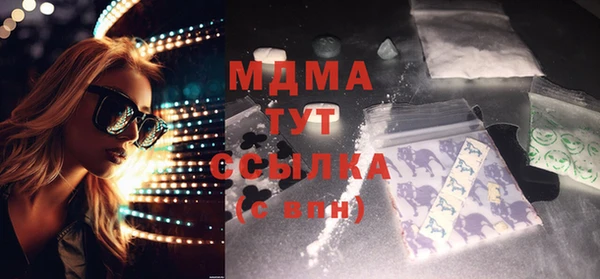mix Михайлов