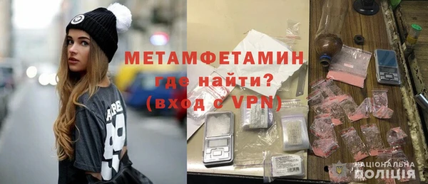 mix Михайлов