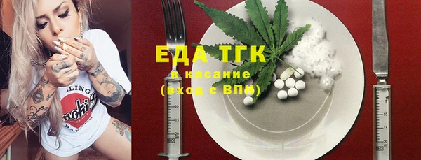 mix Михайлов