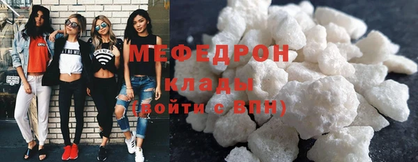 mix Михайлов