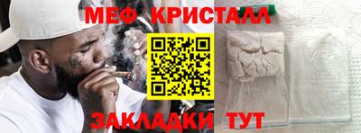 прущая мука Рязань
