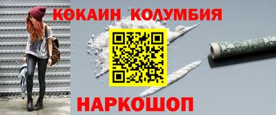 прущая мука Рязань