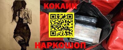 прущие грибы Рузаевка