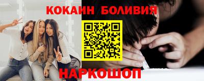 прущие грибы Рузаевка