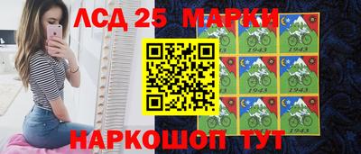 прущая мука Рязань