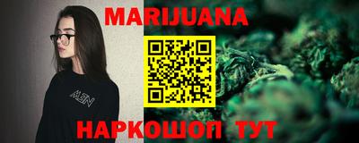 прущая мука Рязань