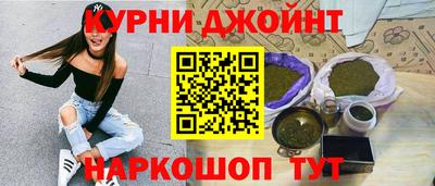 прущие грибы Рузаевка