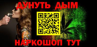 прущая мука Рязань