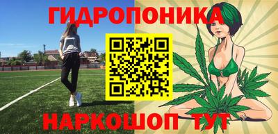 прущая мука Рязань