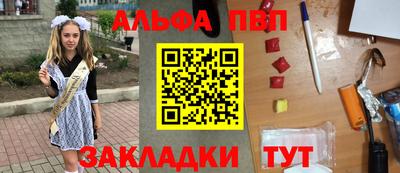 прущая мука Рязань