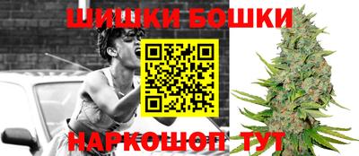 стаф Рыбинск
