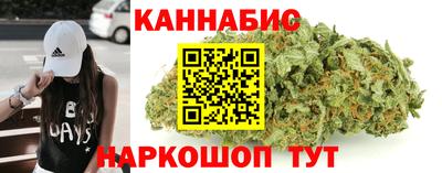 прущая мука Рязань
